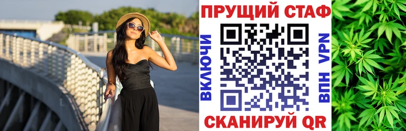 Купить АМФЕТАМИН  Кодеин  Мефедрон  Бошки Шишки  Alpha PVP  Псилоцибиновые грибы  Дорогобуж