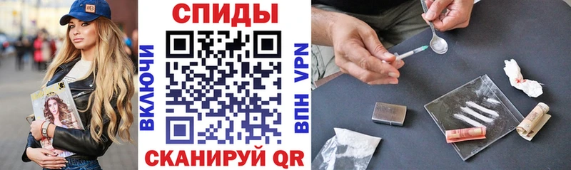Купить где  Дорогобуж  АМФЕТАМИН 97% 