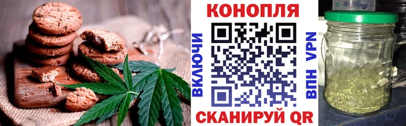 Cannafood конопля  Купить где  Дорогобуж 