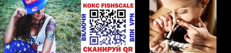 Купить  Дорогобуж  Cocaine Колумбийский 