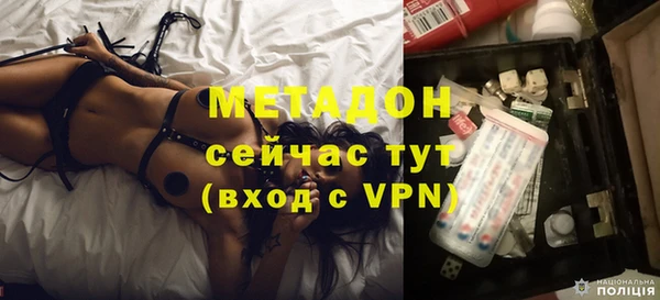 мет Кодинск