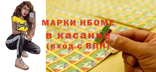 амф Козловка