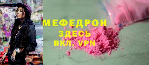 амф Козловка