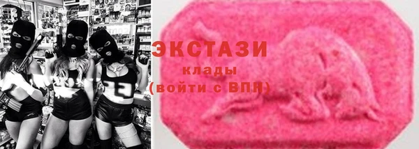 амф Козловка