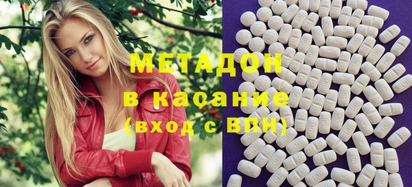 мет Кодинск