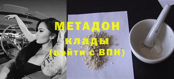 прущие крисы Козельск