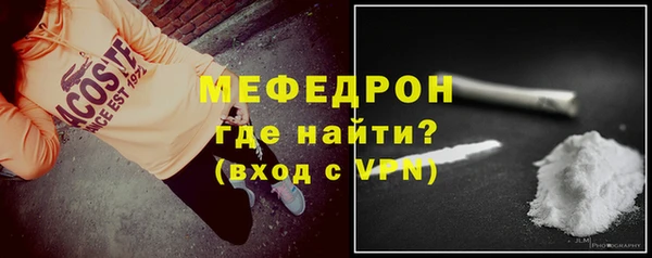 амф Козловка
