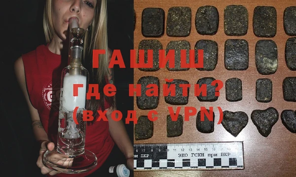 прущие крисы Козельск