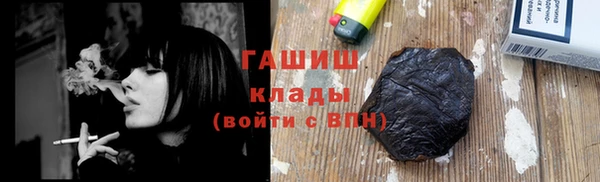 прущие крисы Козельск