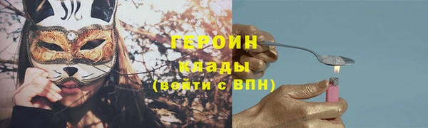 мет Кодинск