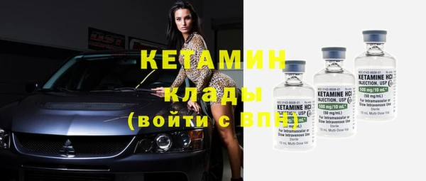 амф Козловка