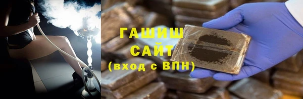 амф Козловка
