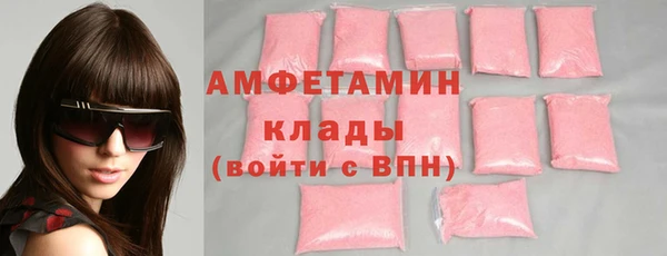 прущие крисы Козельск