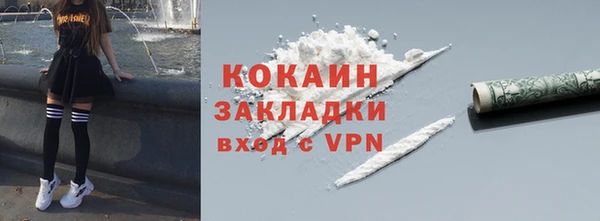 прущие крисы Козельск