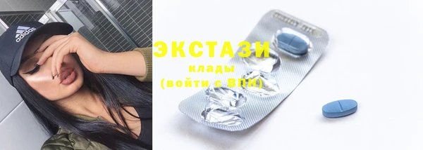мет Кодинск
