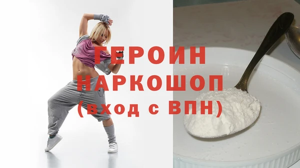 мет Кодинск