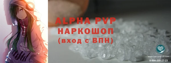 мет Кодинск