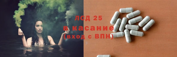 мет Кодинск