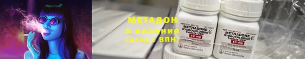 амф Козловка