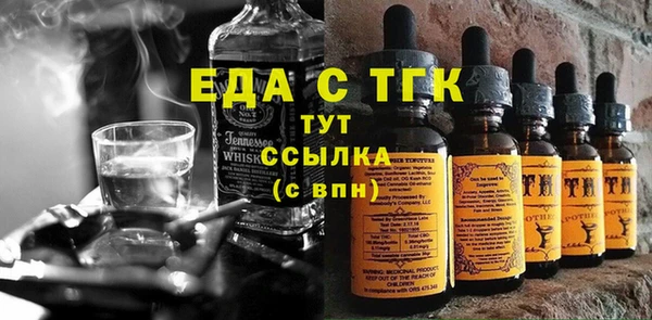 амф Козловка