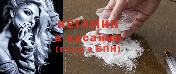 прущие крисы Козельск