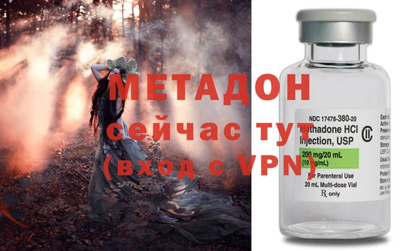 мет Кодинск