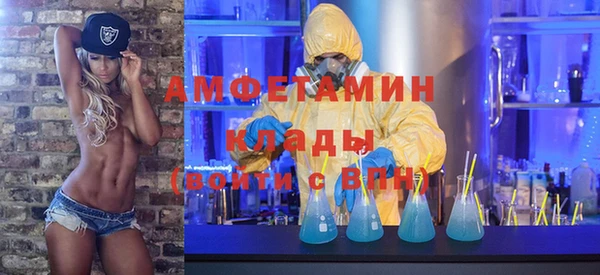 мет Кодинск