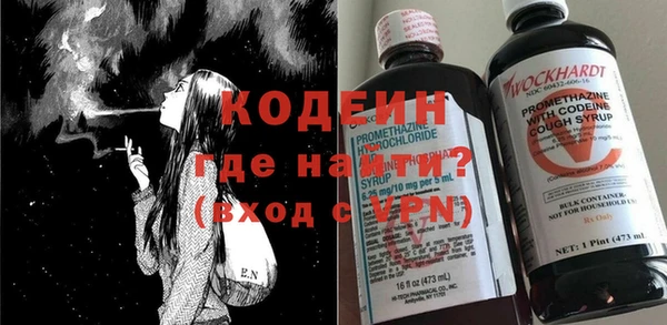 амф Козловка