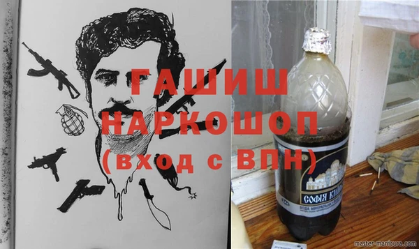 прущие крисы Козельск