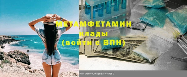прущие крисы Козельск