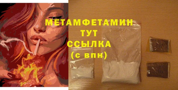 мет Кодинск