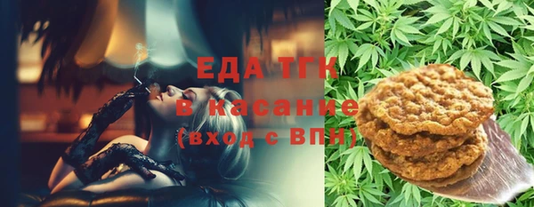 мет Кодинск