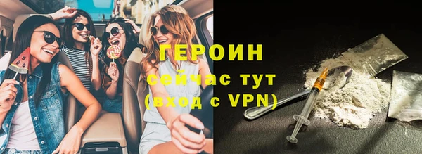 прущие крисы Козельск