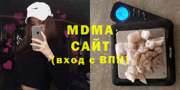 прущие крисы Козельск