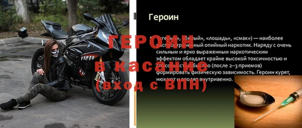 амф Козловка