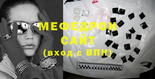 амф Козловка