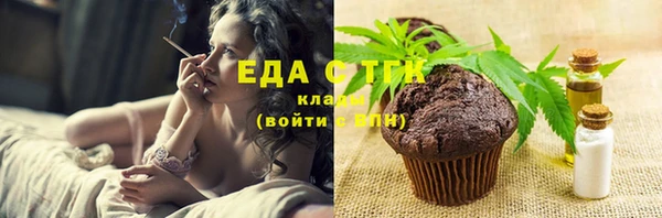 прущие крисы Козельск