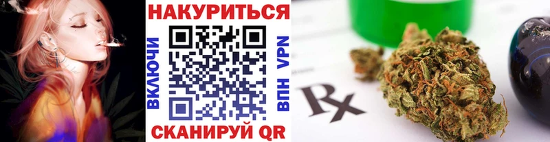 МАРИХУАНА MAZAR  Купить  Дорогобуж 